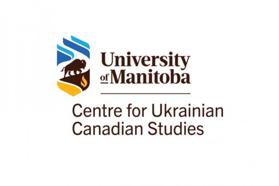 Logo for the University of Manitoba Centre for Ukrainian Canadian Studies.