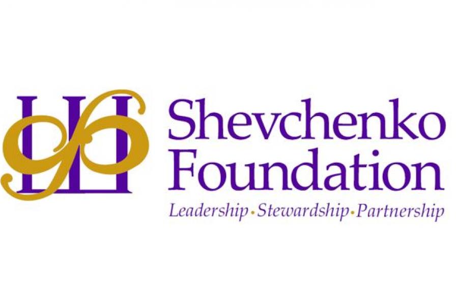 Logo for the Shevchenko Foundation.