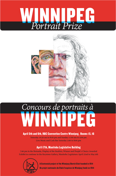 2014 Winnipeg Portrait Prize