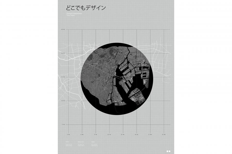Tokyo map | Design thesis sites