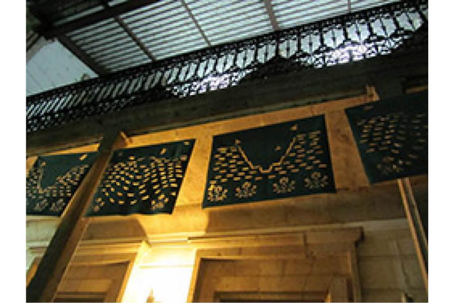 papel picado, from Tzintzuntzan, el lugar de los colibríes, entrance of Museo de Arte Contemporáneo, Alfredo Zalce, Morelia, Mexico, February 2015