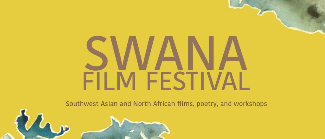 SWANA Film Fest Logo