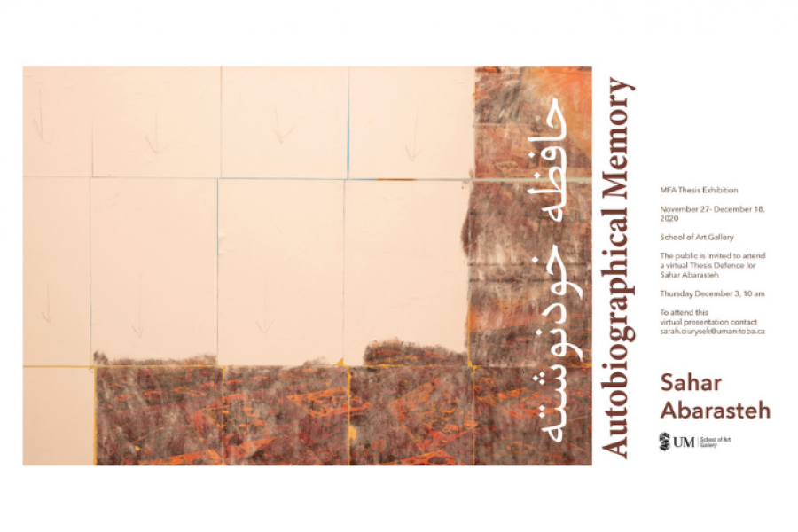 Sahar Abarasteh | 2020 MFA Exhibition Poster
