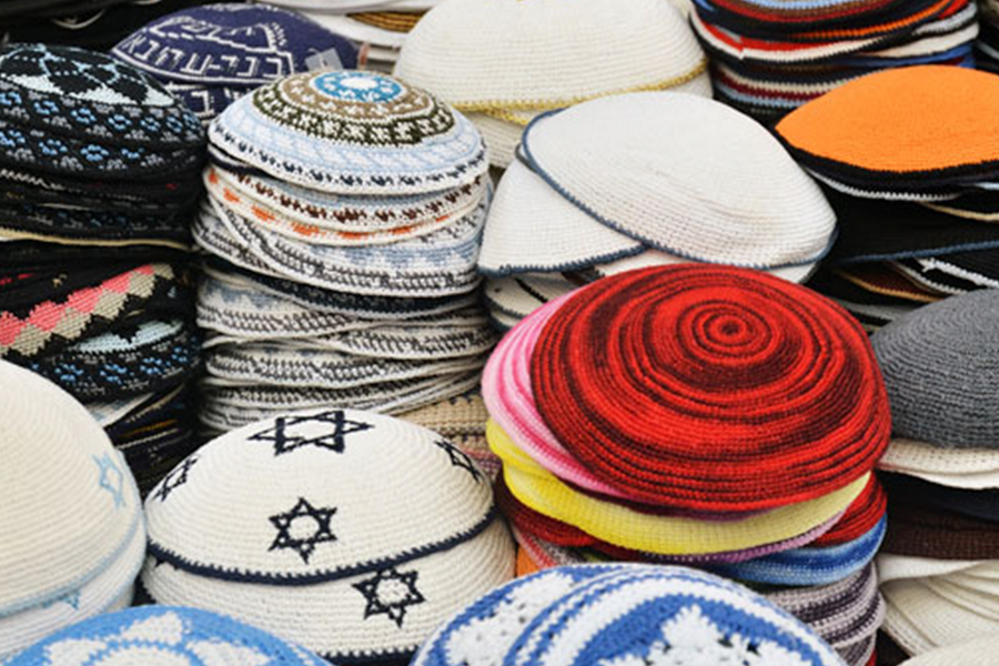 A photo of different yarmulkes.