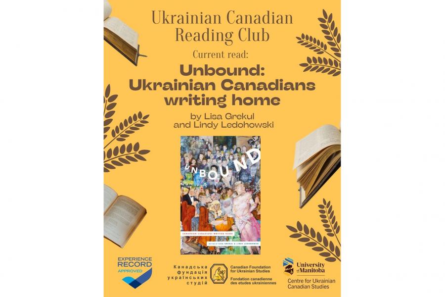 Reading club invitation graphics