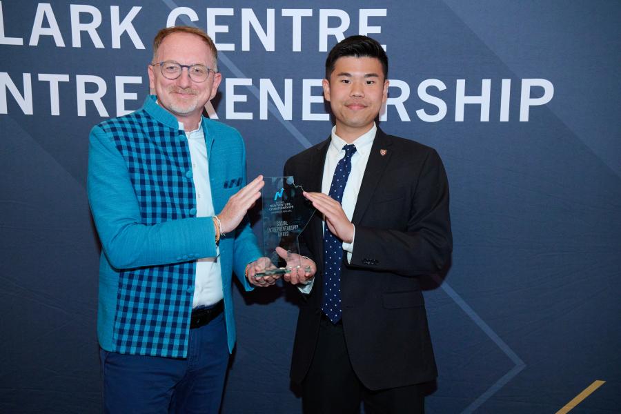Students celebrating at new venture championships