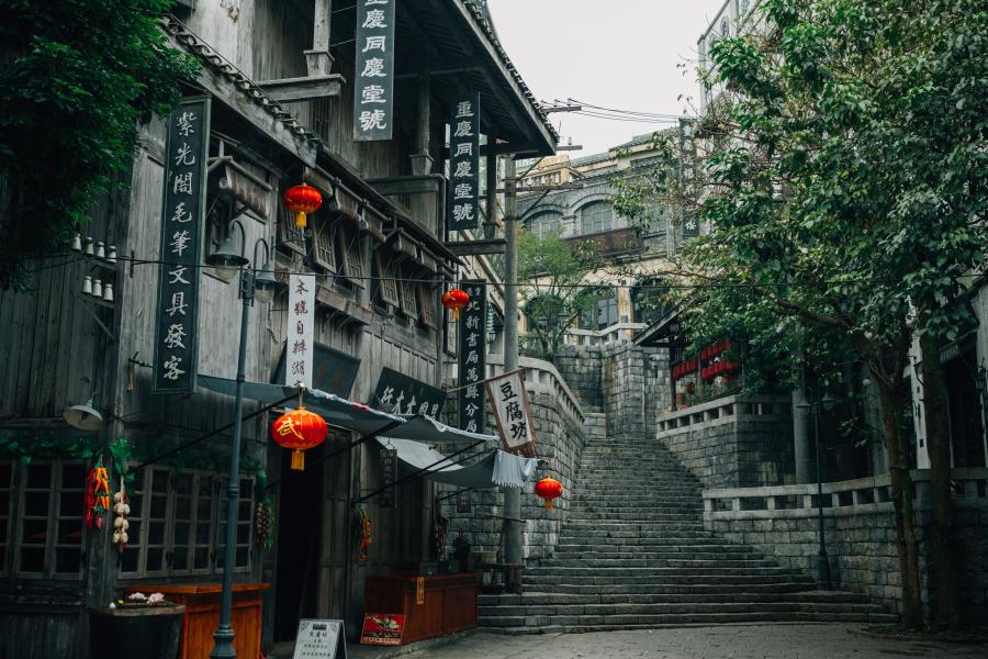Street in China
