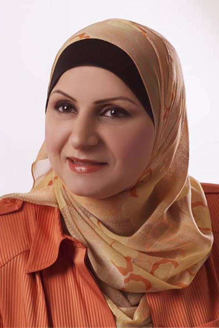 Nermin Sa'd photo