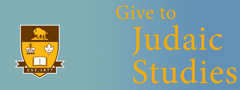 Give to Judaic Studies Form