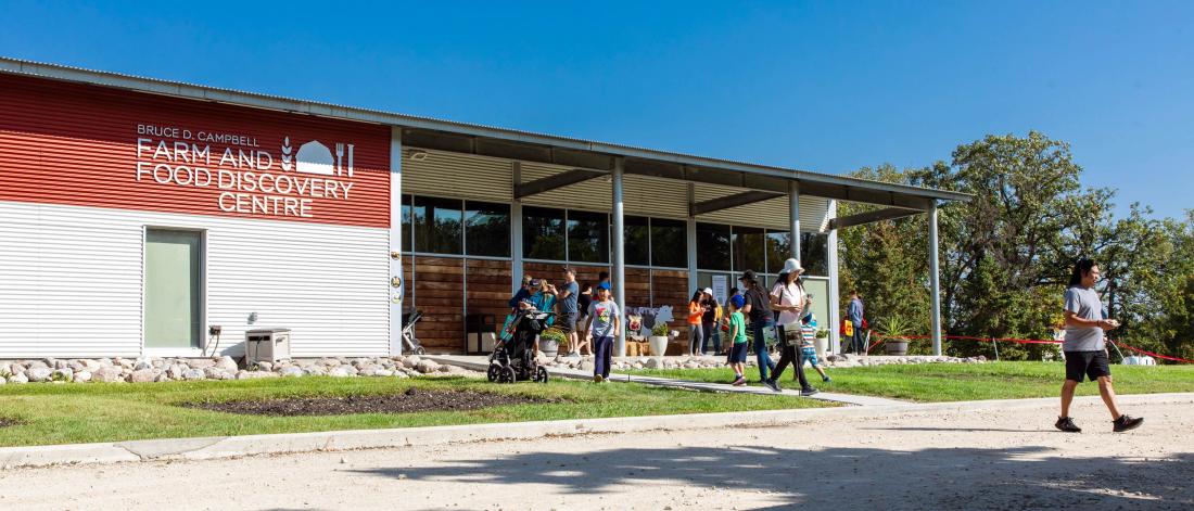 Vistors leave the main entrance to the Centre