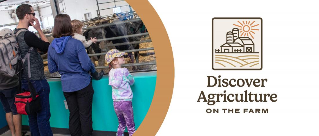 Discover Agriculture in the City 2025 promo