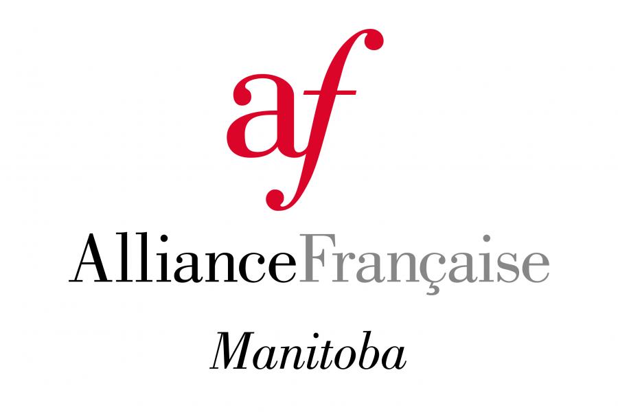 AFM Logo