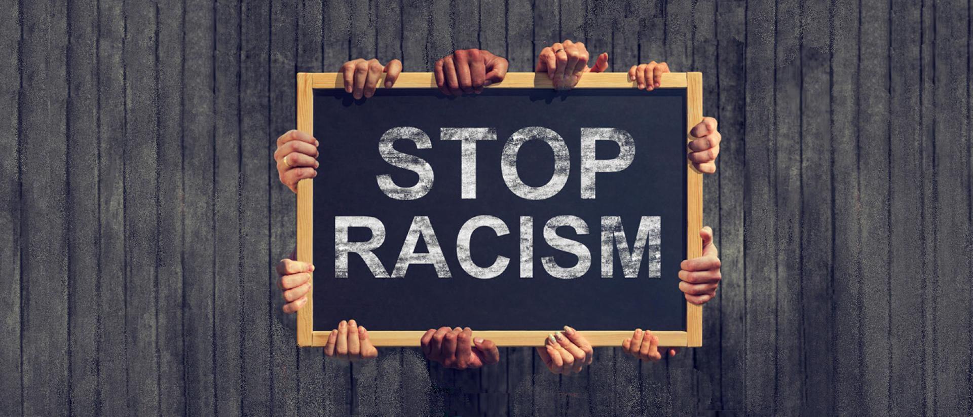 Office of Anti-Racism | Rady Faculty of Health Sciences | University of ...