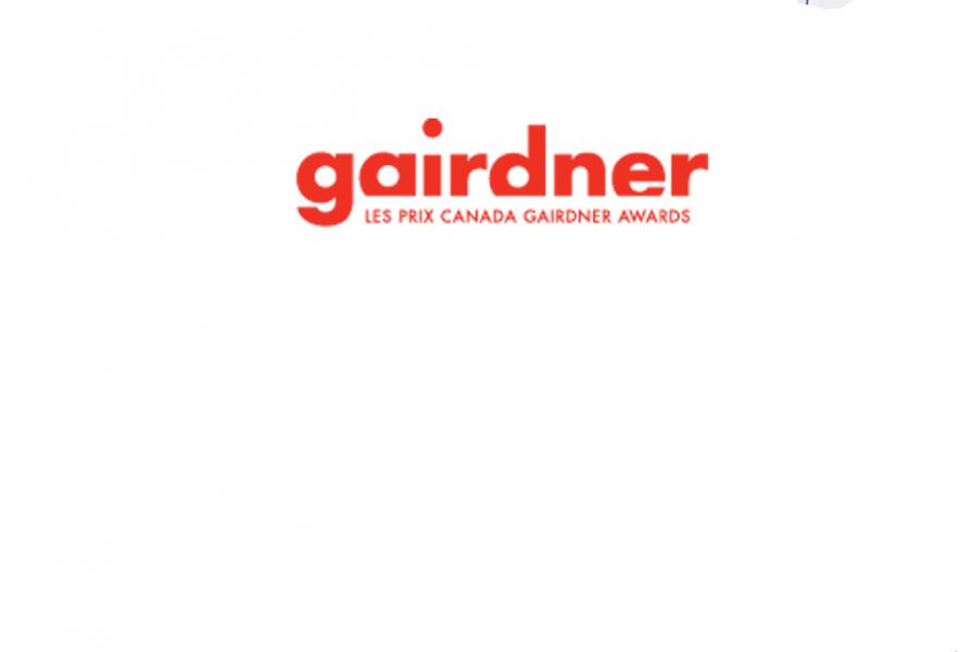 Gairdner logo.jpg
