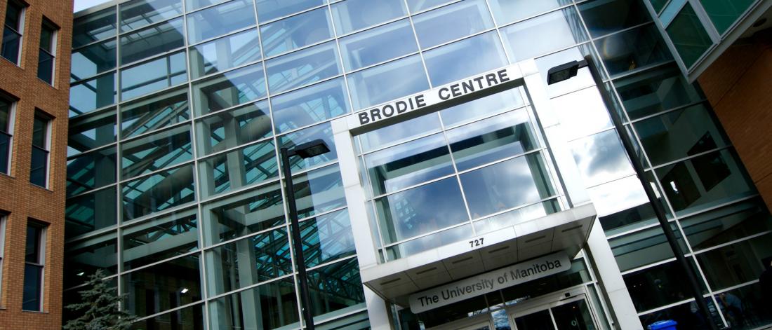 Entrence to the Brodie Centre at the University of Manitoba