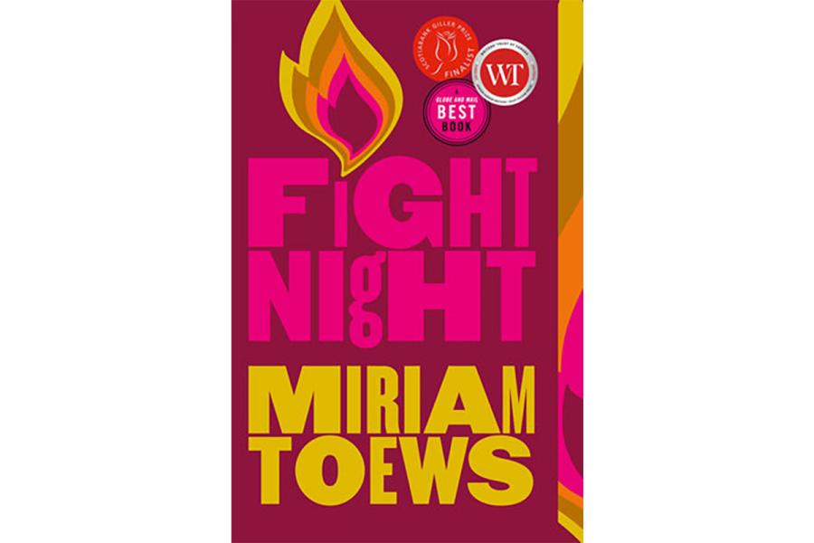 Fight Night book cover.