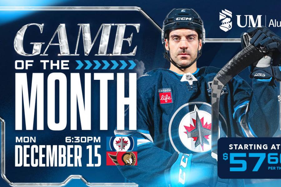Jets December promo 2025