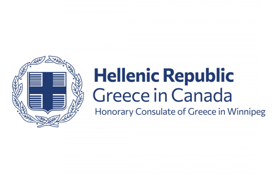 Greek Consulate logo