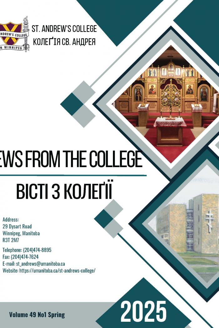Cover page for St. Andrew's College Spring News 2025.