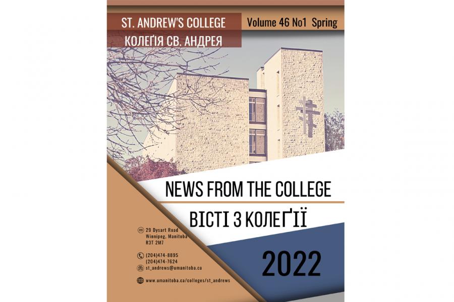 Cover page for St. Andrew's College Spring News 2022.