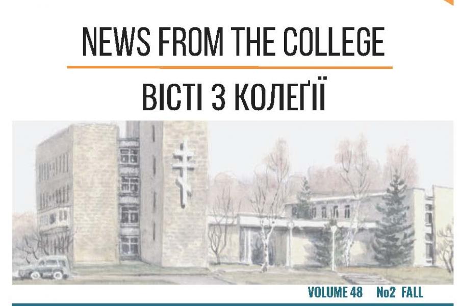 Cover page for St. Andrew's College Fall News 2024.