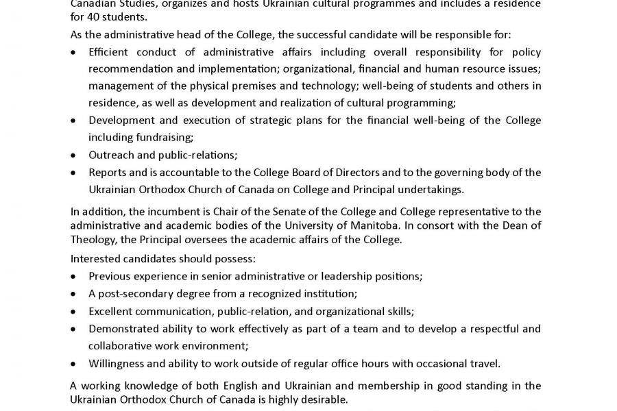 St. Andrew's College Principal Job Posting.