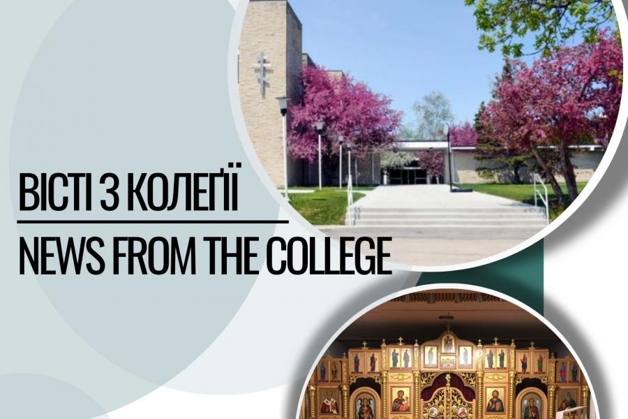 Cover page for St. Andrew's College Spring News 2026.