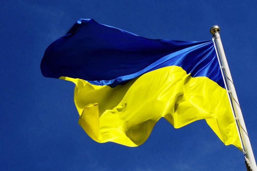 Photo of the Ukrainian Flag