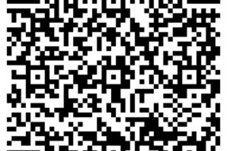 Register for Hanley Lectures